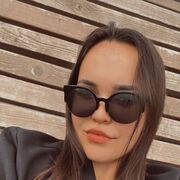  , Kristina
