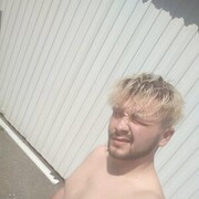 ���������� �������, ���� ������� �����, 32 ����, ������������ ��� ������, ����� � ���������, c�������� ���������