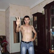  ,   , 41 ,  