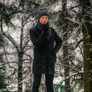 ���������� ���������, ���� ������� �����, 28 ���, ������������ ��� ������, ����� � ���������, c�������� ���������