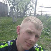  ,   Taras, 26 ,   
