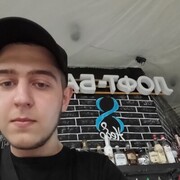  -,  , 22