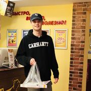 ���������� �����, ���� ����� ����, 24 ����, ������������ ��� ������, ����� � ���������