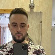 ���������� �������, ���� ������� �������, 32 ����, ������������ ��� ����� � ���������