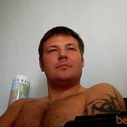 ���������� �����������, ���� ������� ���������, 45 ���, ������������ 