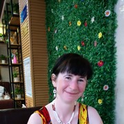  ,   , 54 ,  