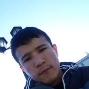  ,    , 29 ,   ,   , c , 
