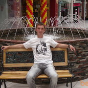  ,   Vadim, 39 ,   