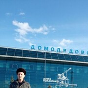 ���������� ������, ���� ������� �����, 37 ���, ������������ ��� ������, ����� � ���������