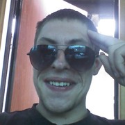 ���������� ������, ���� ������� �������, 33 ����, ������������ ��� ������, ����� � ���������, c�������� ���������