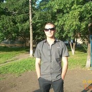 ���������� ������������, ���� ������� ������, 38 ���, ������������ ��� ����� � ���������, c�������� ���������