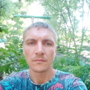 ���������� ���������, ���� ������� �����, 44 ����, ������������ ��� ����� � ���������, c�������� ���������