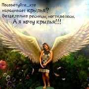  ,   Natali, 52 ,   ,   