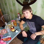  ,   Roman, 35 ,  