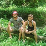 ���������� ����, ���� ������� ����, 29 ���, ������������ ��� ����� � ���������