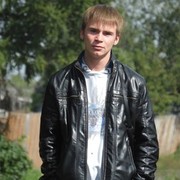 ���������� ����, ���� ������� �����, 32 ����, ������������ ��� ������