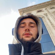 ,  Emir, 20