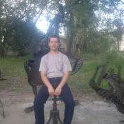 ���������� ���������, ���� ������� ��������, 50 ���, ������������ 