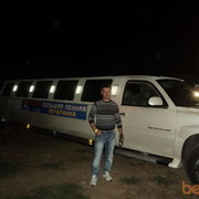 ���������� �����������, ���� ������� ������, 43 ����, ������������ ��� ������, ����� � ���������, c�������� ���������