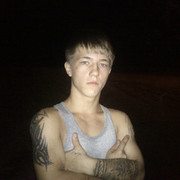 ���������� ���������, ���� ������� ������, 30 ���, ������������ ��� ������