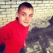  ,   , 26 ,     , c 