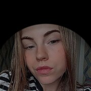 ���������� ���������, �������