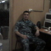 ���������� ���, ���� ������� ������, 43 ����, ������������ ��� ������, ����� � ���������, c�������� ���������