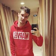 ���������� ����, ���� ������� Jamil, 30 ���, ������������ ��� ������, ����� � ���������, c�������� ���������