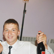 ���������� ��������, ���� ������� ����, 30 ���, ������������ ��� ������, ����� � ���������, c�������� ���������