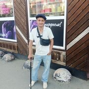  ,   , 41 ,   ,   , c 
