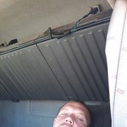 ���������� �����, ���� ������� ����, 45 ���, ������������ ��� ���������