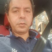  El Jadida,  , 46