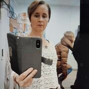  ,   , 53 ,   c 