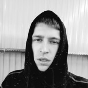 ���������� ���������, ���� ������� ��������, 29 ���, ������������ ��� ������, ����� � ���������