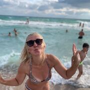  -,   , 46 ,   ,   