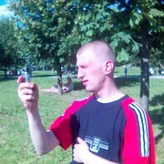 ���������� �����, ���� ������� ��������, 41 ���, ������������ ��� ������, ����� � ���������