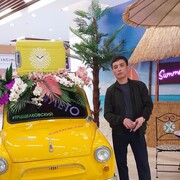 ���������� ������, ���� ������� ���, 43 ����, ������������ ��� ������, ����� � ���������