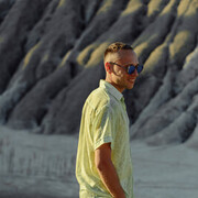 ���������� �����, ���� ������� ����, 32 ����, ������������ ��� ������, ����� � ���������