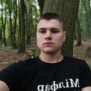 ���������� �����, ���� ����� ������, 20 ���, ������������ ��� ������, ����� � ���������