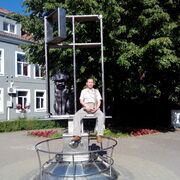 ���������� �����������, ���� ������� ������, 56 ���, ������������ ��� ����� � ���������, c�������� ���������