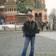  ,   Alex, 42 ,   ,   , c 