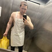 ���������� ������, ���� ������� �������, 41 ���, ������������ ��� ������, ����� � ���������