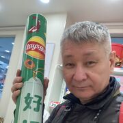  ,   , 57 ,   ,   , c 
