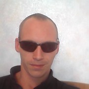 ���������� �����������, ���� ������� ����, 39 ���, ������������ 