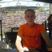 ���������� ����, ���� ������� �������, 38 ���, ������������ ��� ������, ����� � ���������, c�������� ���������, ���������