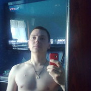 ���������� ������, ���� ������� Serge1983, 42 ����, ������������ ��� ������, ���������