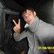 ���������� ��������, ���� ������� �������, 34 ����, ������������ ��� ������