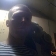 ���������� �������, ���� ������� ����, 34 ����, ������������ ��� ������, ����� � ���������, c�������� ���������, ���������