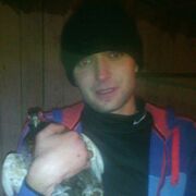 ���������� ��������, ���� ������� ������, 32 ����, ������������ ��� ������, ����� � ���������, c�������� ���������, ���������