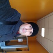 ���������� ������, ���� ������� �����, 44 ����, ������������ ��� ������, ����� � ���������